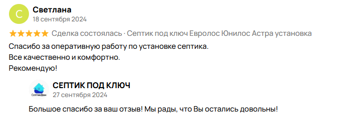 Image title